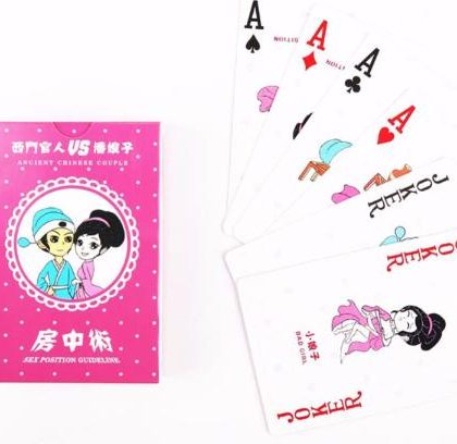 Sex Position Card Game