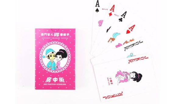 Sex Position Card Game
