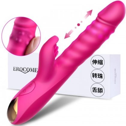 Erocome Capricornus Vibrator