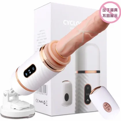 Cyclone Sex Machine