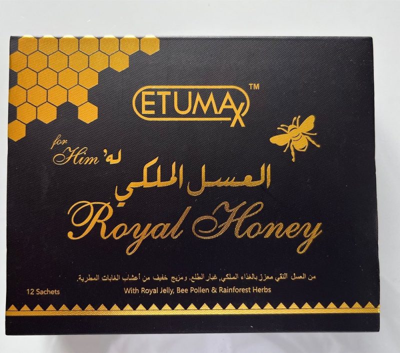 Royal Honey for Men - One box (12 Sachets)
